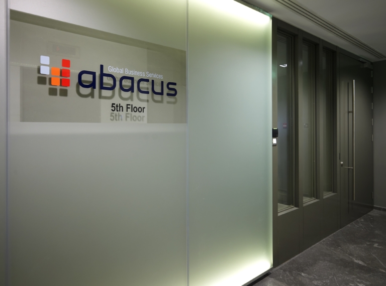 ABACUS OFFICES image 0